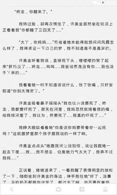 李红亮微博营销模式